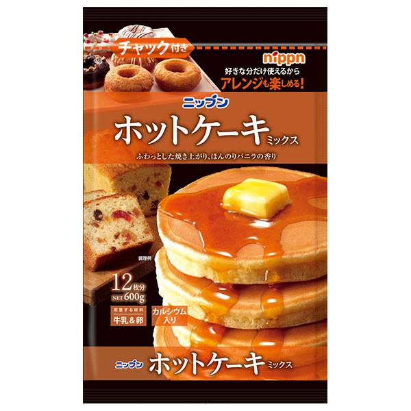 ニップン ホットケーキミックス 600g×8袋入