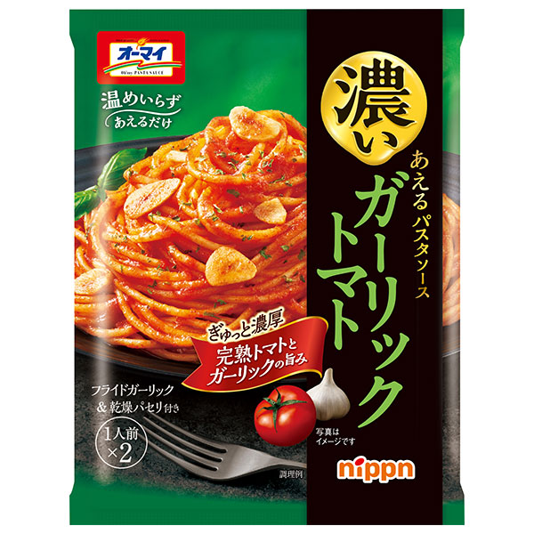 ニップン オーマイ 濃いあえる ガーリックトマト 80g×10個入
