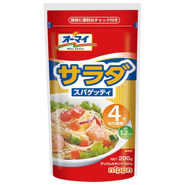 ニップン オーマイ サラダスパゲッティ 200g×30袋入