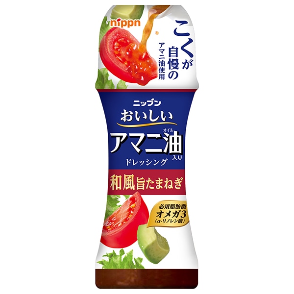 ニップン おいしいアマニ油入りドレッシング 和風旨たまねぎ 150ml×12本入
