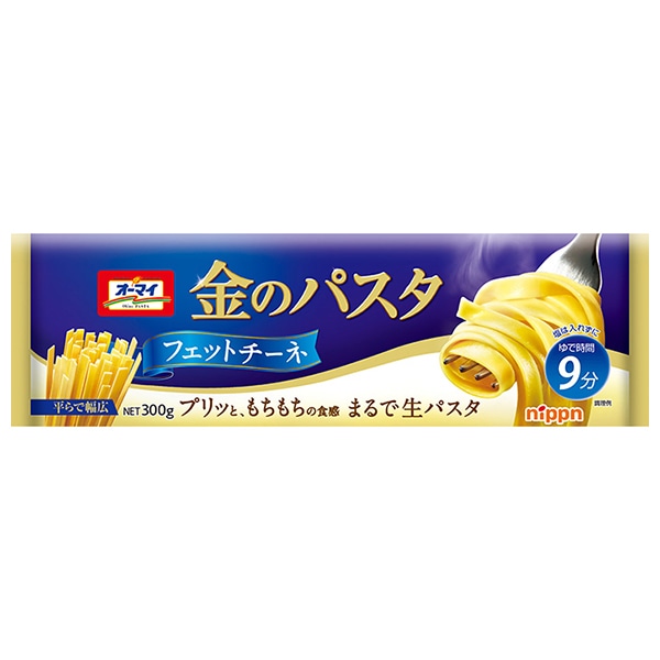 ニップン オーマイ 金のパスタ フェットチーネ 300g×20袋入×(2ケース)