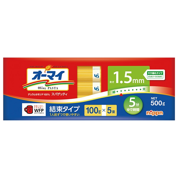 ニップン オーマイ スパゲッティ 1.5mm 結束タイプ 500g×20袋入