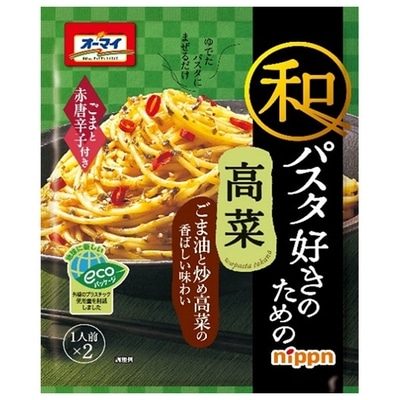 ニップン オーマイ 和パスタ好きのための 燻製醤油＆ペッパー 55.6g×8