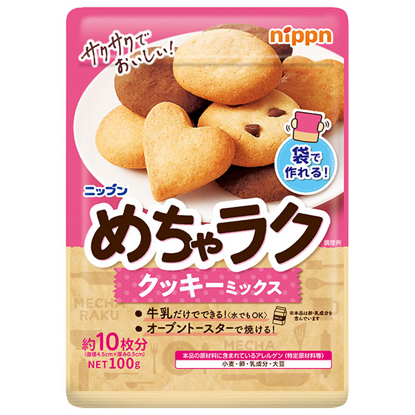 ニップン ニップン めちゃラク クッキーミックス 100g×16袋入