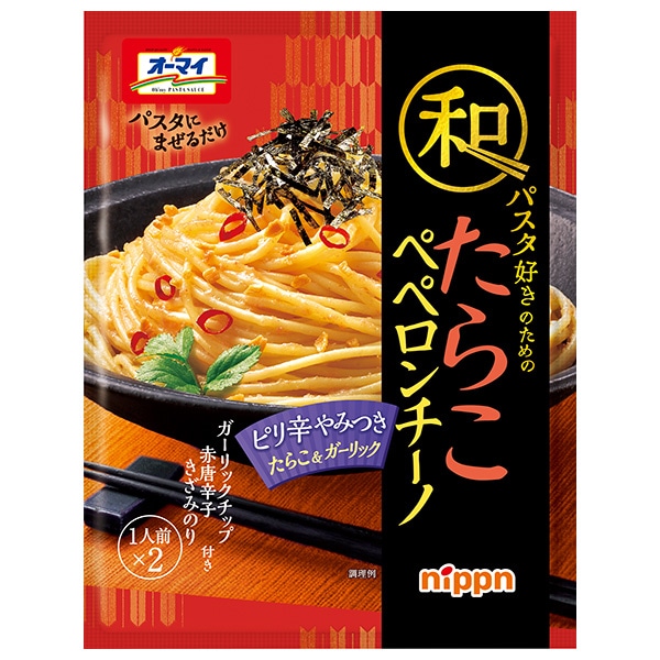 ニップン オーマイ 和パスタ好きのための たらこ ペペロンチーノ 56g×8袋入