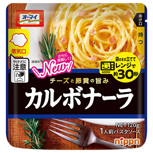 ニップン オーマイ レンジでカルボナーラ 120g×12袋入