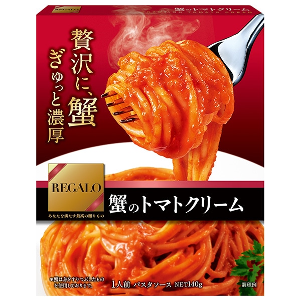 ニップン レガーロ 蟹のトマトクリーム 140g×6箱入×(2ケース)