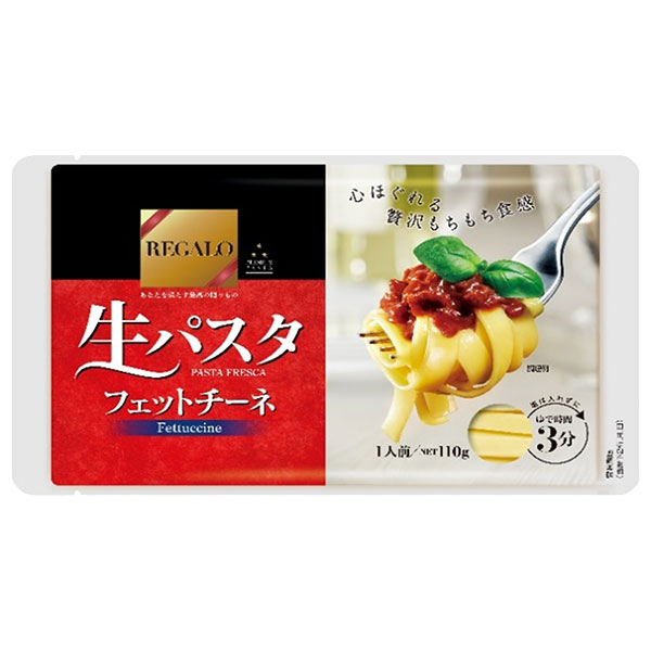 【賞味期限2025.12.25かそれ以降】ニップン レガーロ 生パスタフェットチーネ 110g×12袋入