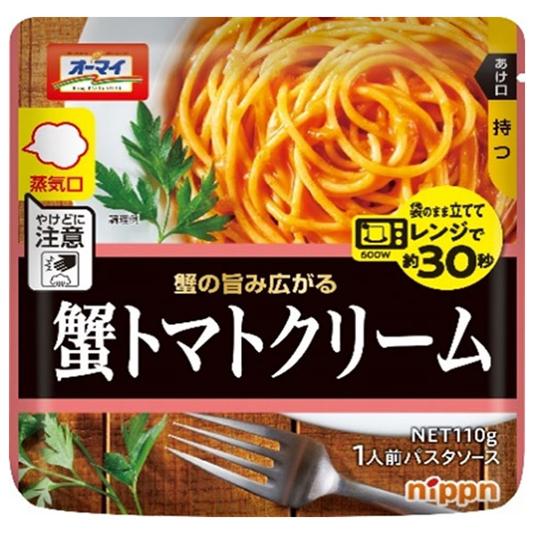 ニップン オーマイ レンジで蟹トマトクリーム 110g×12袋入×(2ケース)