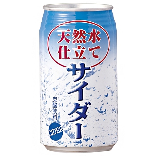 JAビバレッジ佐賀 天然水仕立て サイダー 350ml缶×24本入
