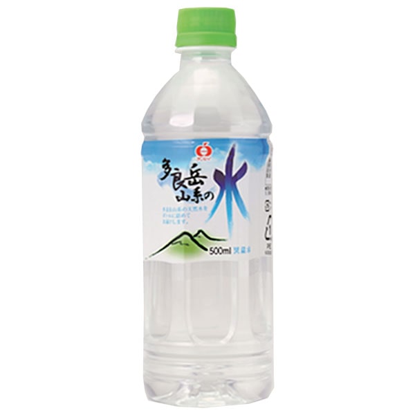 JAビバレッジ佐賀 多良岳山系の水 500mlペットボトル×24本入×(2ケース)