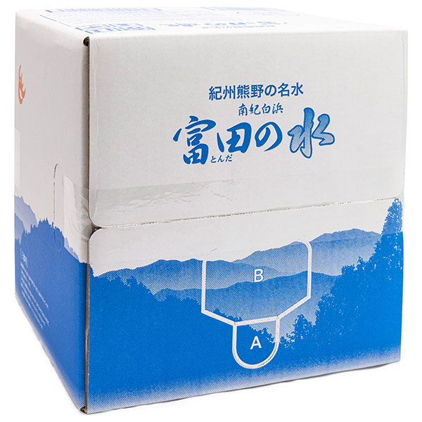 南紀白浜富田の水 富田の水 10L×1箱入