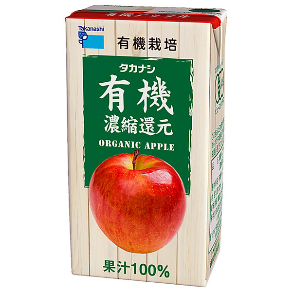 タカナシ乳業 有機アップル 125ml紙パック×24(12×2)本入