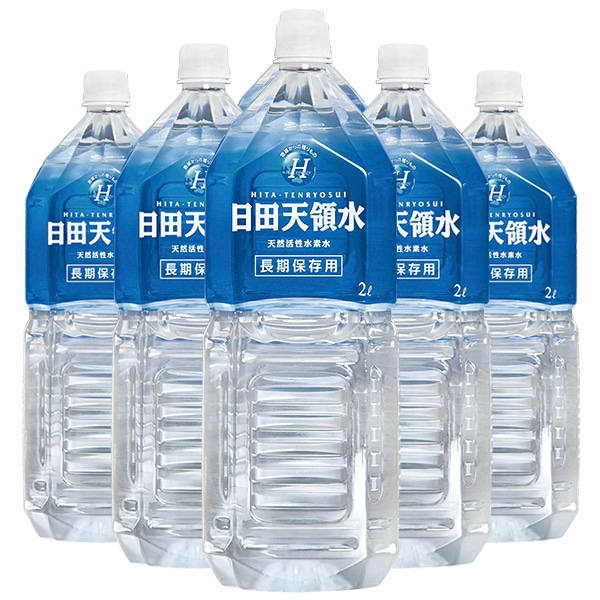 日田天領水 ミネラルウォーター 長期保存用 2Lペットボトル×6本入×(2ケース)