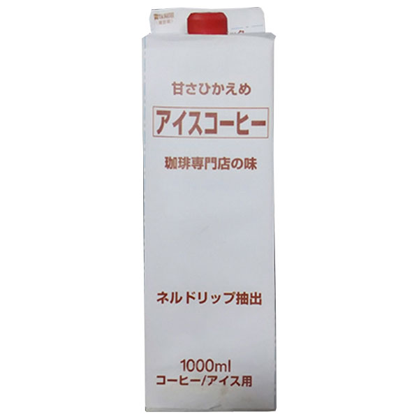 ティーランド アイスコーヒー 甘さひかえめ 1000ml紙パック×12本入×(2ケース)