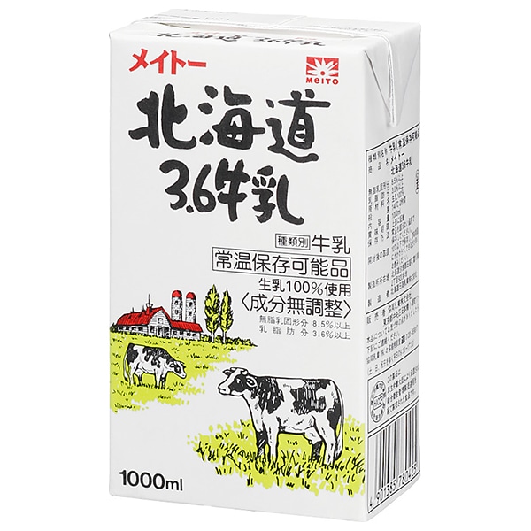 協同乳業 北海道3.6牛乳 1000ml紙パック×6本入×(2ケース)