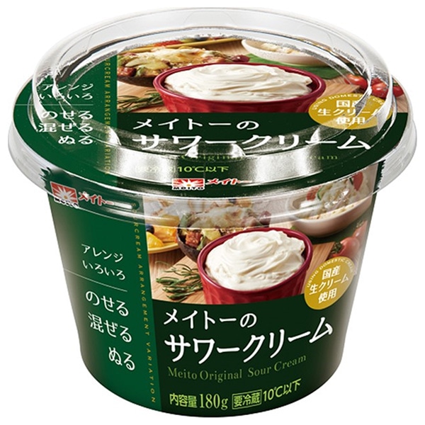 協同乳業 メイトーの サワークリーム 180g×6本入 チルド 冷蔵品