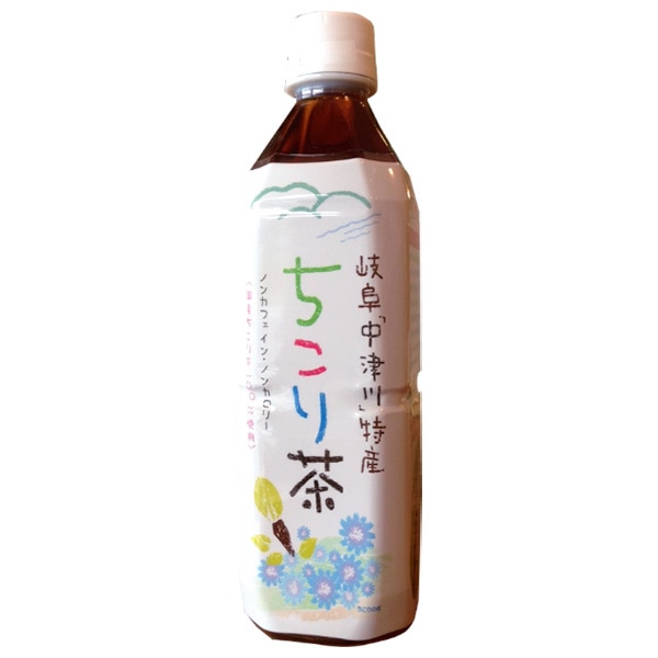 サラダコスモ ちこり茶 500mlペットボトル×24本入
