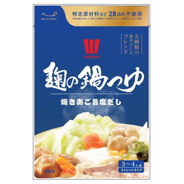 樽の味 麹の鍋つゆ 塩味 680g×12袋入