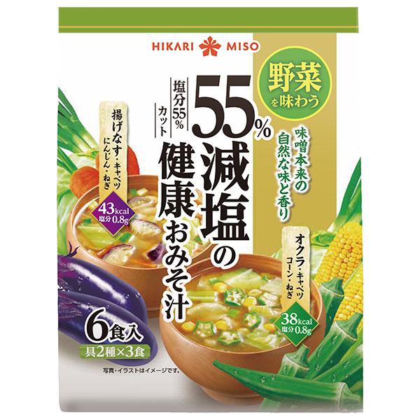 ひかり味噌 55%減塩の健康おみそ汁 6食×12袋入
