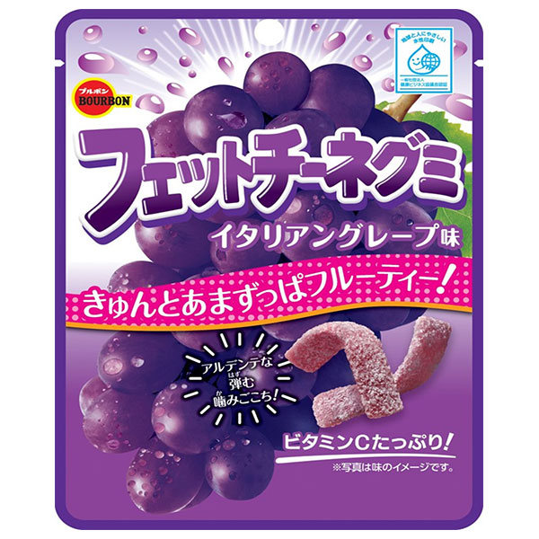 ブルボン フェットチーネグミ イタリアングレープ味 50g×10個入×(2ケース)