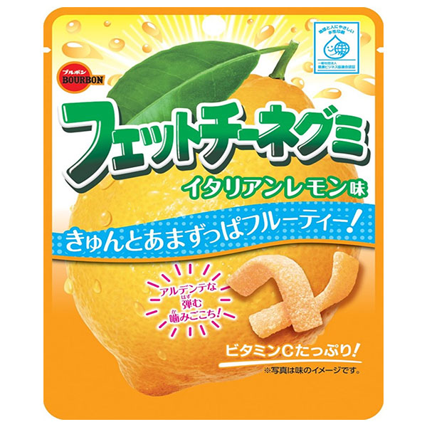 ブルボン フェットチーネグミ イタリアンレモン味 50g×10袋入×(2ケース)