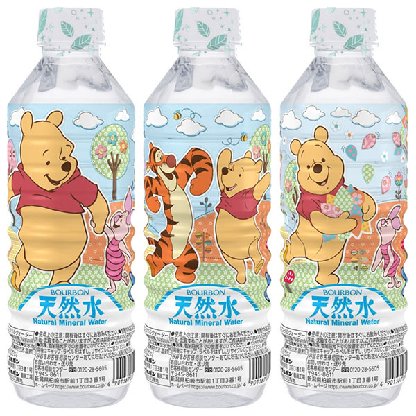 ブルボン くまのプーさん 天然水 500mlペットボトル×24本入