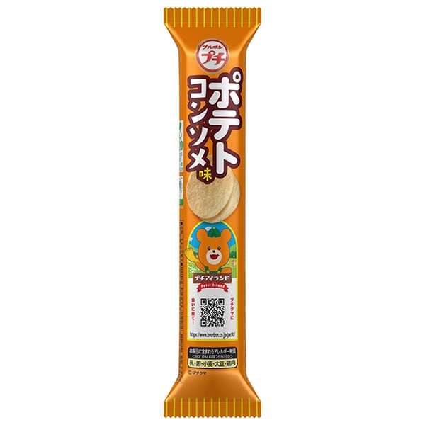 ブルボン プチポテト コンソメ味 35g×10袋入