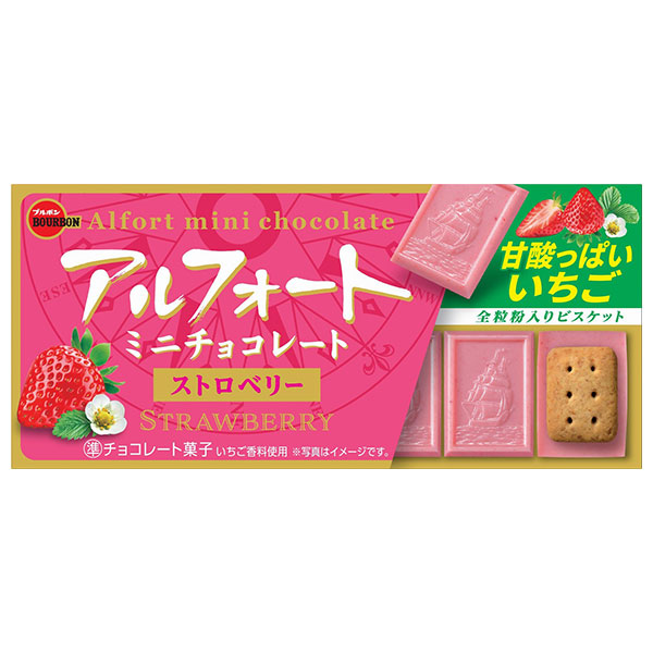 ブルボン アルフォート ミニチョコレート ストロベリー 12個×10個入×(2ケース)