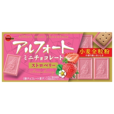 ブルボン チョコリエール 14本×12袋入: 飲料 食品専門店 味園サポート