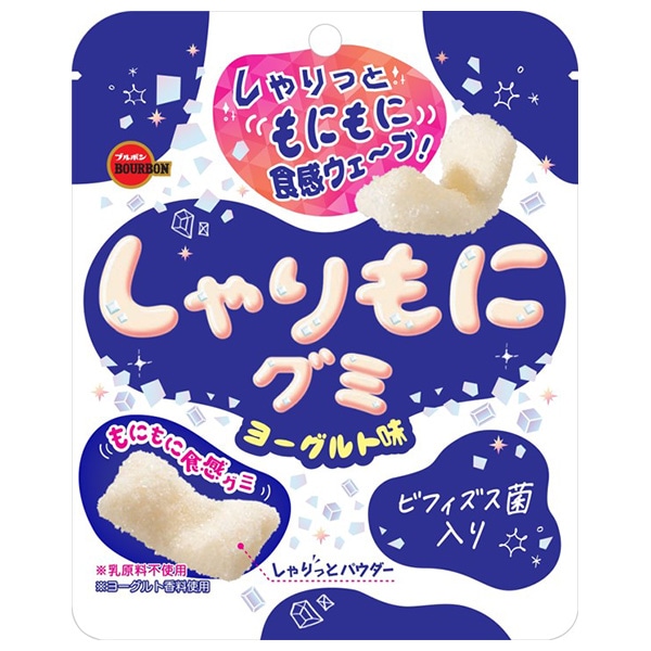 ブルボン しゃりもにグミ ヨーグルト味 57g×10個入×(2ケース)