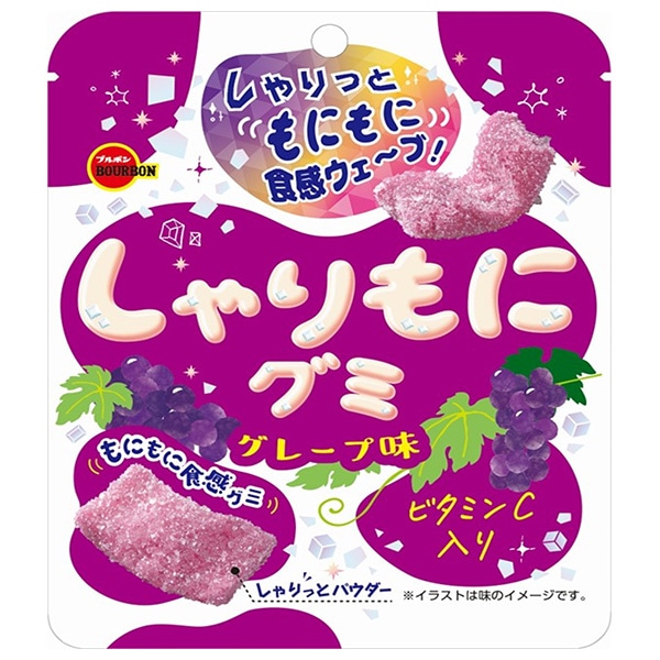 ブルボン しゃりもにグミ グレープ味 57g×10個入