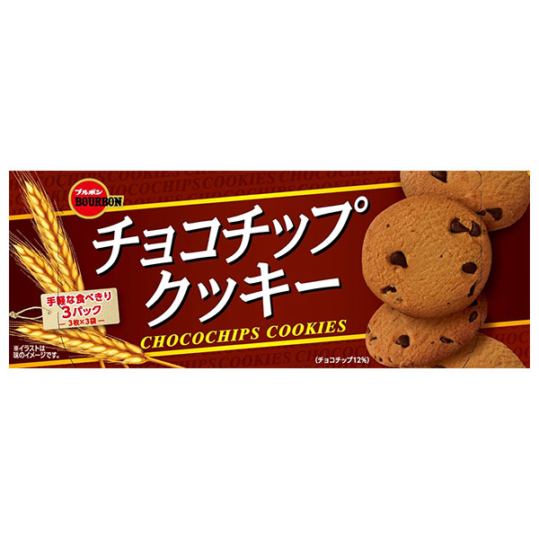 ブルボン チョコチップクッキー 9枚×12個入×(2ケース)