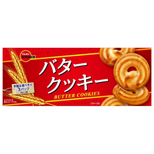 ブルボン バタークッキー 9枚×12個入