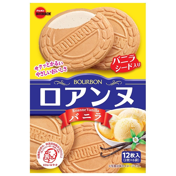 飲料 食品専門店 味園サポート/お菓子(6／28ページ)｜ANA Mall｜マイルが貯まる・使えるショッピングモール