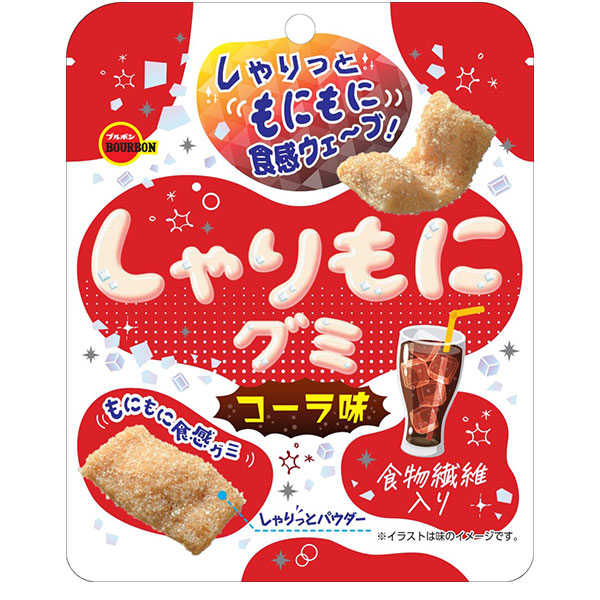 ブルボン しゃりもにグミ コーラ味 57g×10個入×(2ケース)