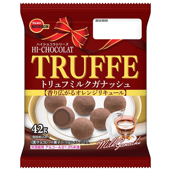 ブルボン トリュフミルクガナッシュ 42g×10個入