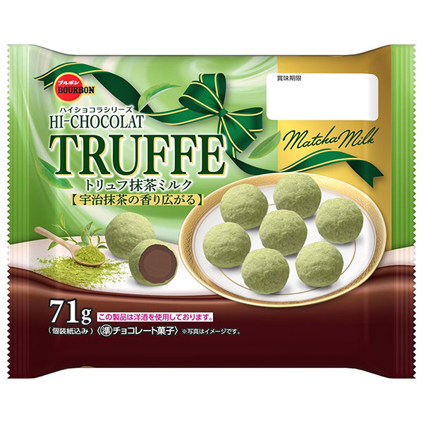ブルボン トリュフ 抹茶ミルク 71g×12袋入