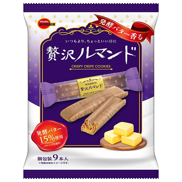 ブルボン 贅沢ルマンド 9本×12袋入