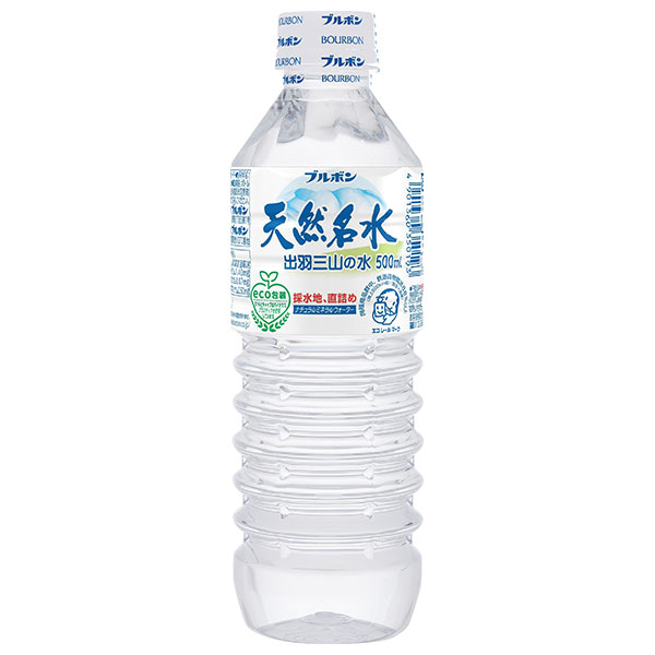 ブルボン 天然名水 出羽三山の水 500mlペットボトル×24本入