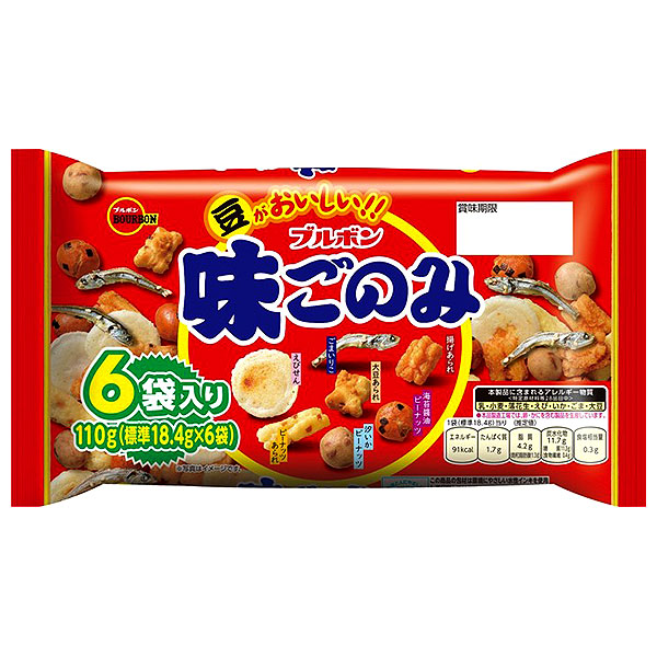ブルボン 味ごのみ ファミリー 110g袋×12個入