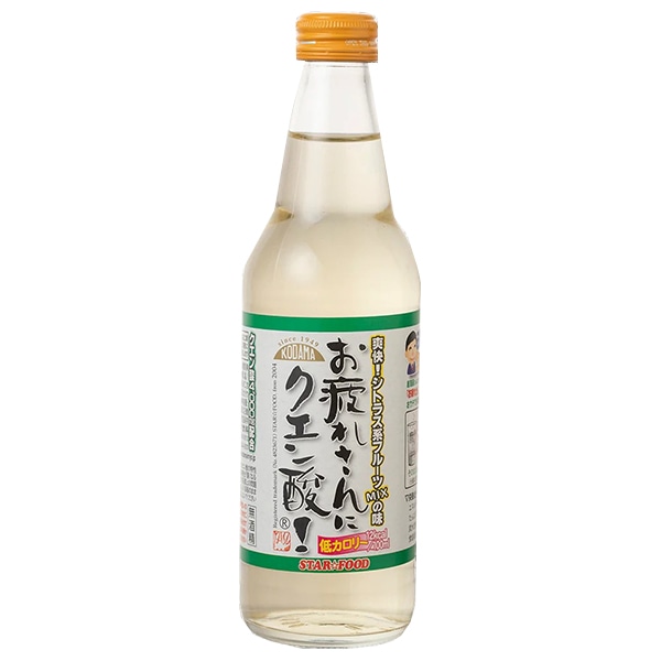 コダマ飲料 お疲れさんに クエン酸 サワー 340ml瓶×15本入×(2ケース)