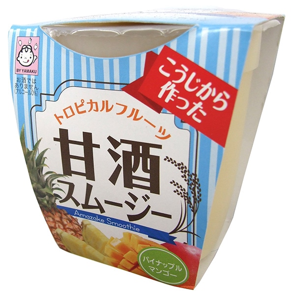 ヤマク食品 甘酒スムージー トロピカルフルーツ 180g×12個入