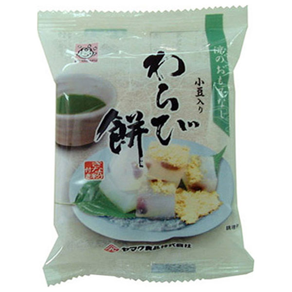 ヤマク食品 小豆入り わらびもち 100g×12袋入×(2ケース)