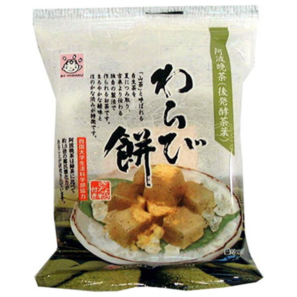 ヤマク食品 阿波晩茶 わらびもち 100g×12袋入
