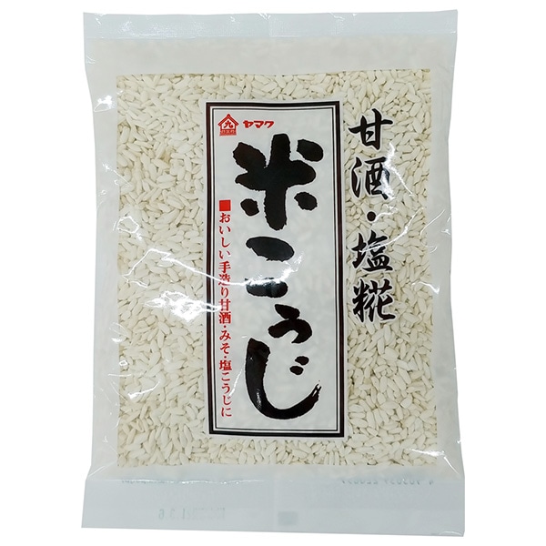 ヤマク食品 米こうじ 220g×10袋入