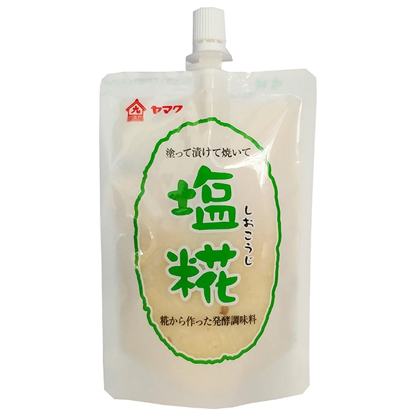 ヤマク食品 塩糀 スパウトパック 170g×10袋入