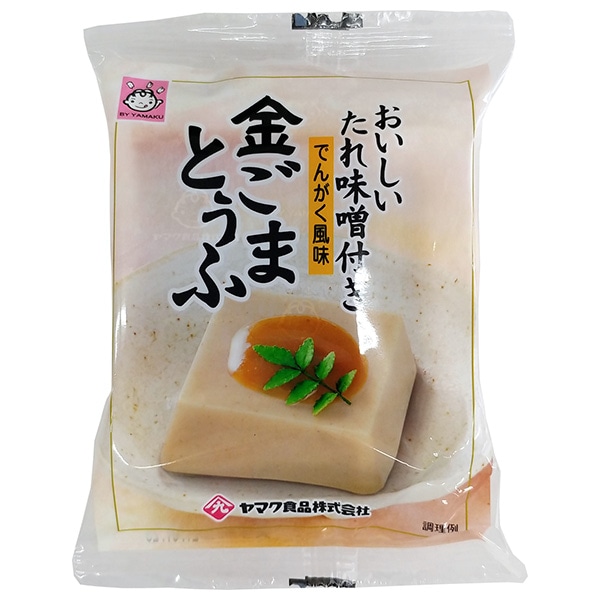 ヤマク食品 金ごまとうふ 100g×12袋入