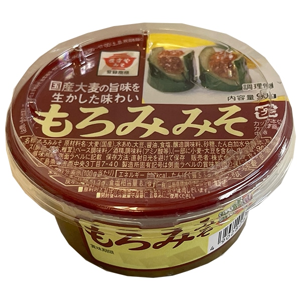 マルサンアイ 八丁味噌使用田楽みそ 110g×40(10×4)袋入×(2ケース): 飲料 食品専門店 味園サポート｜ANA  Mall｜マイルが貯まる・使えるショッピングモール