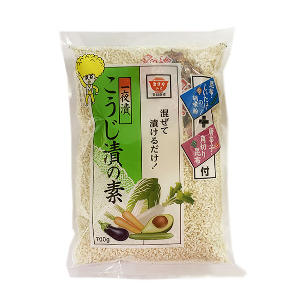 ますやみそ こうじ漬の素 700g×10袋入×(2ケース)